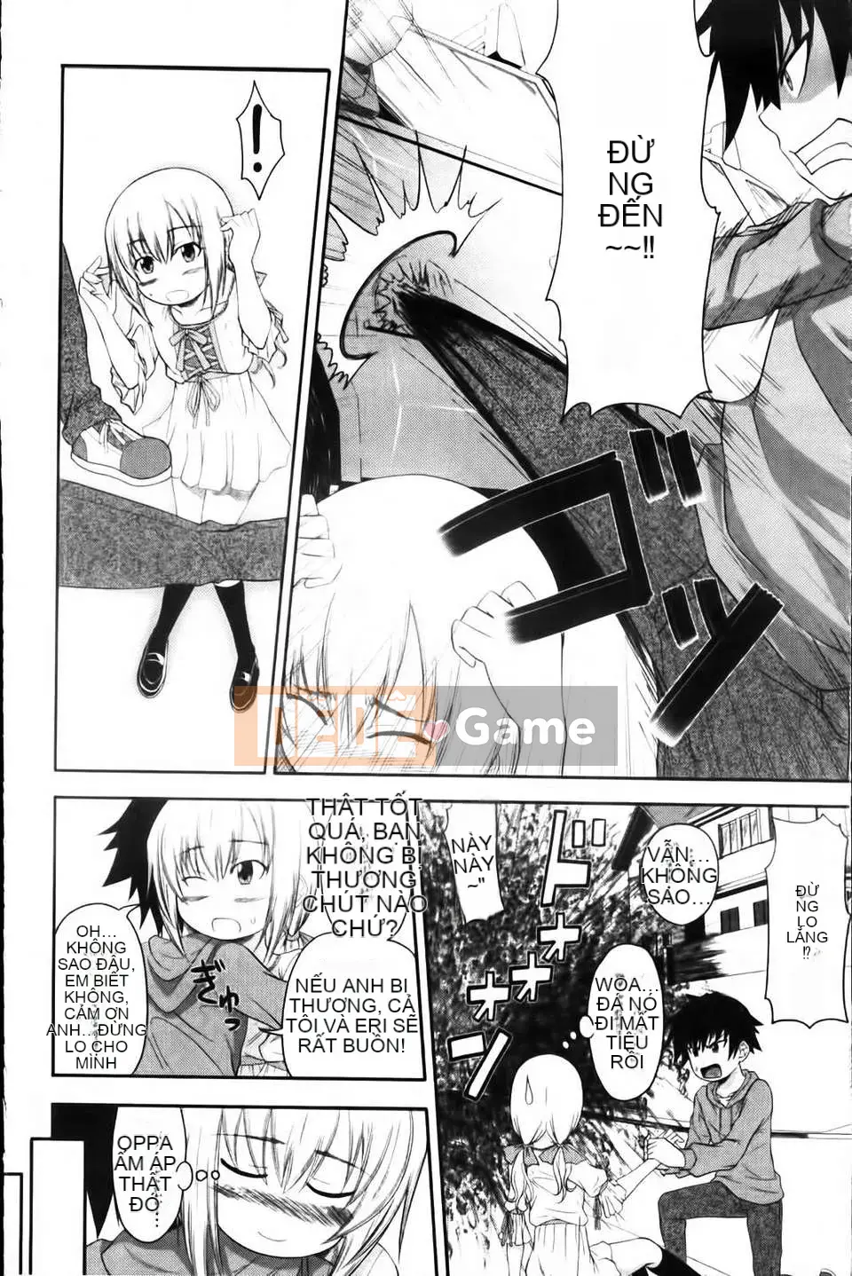 [Arsenal] Aimouto Miimouton