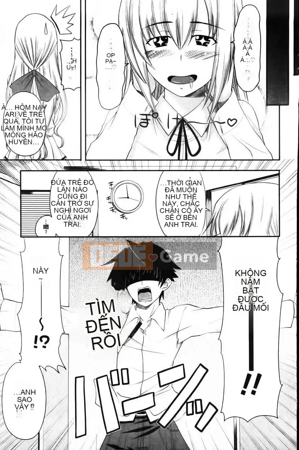 [Arsenal] Aimouto Miimouton