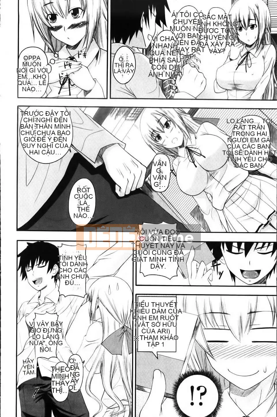 [Arsenal] Aimouto Miimouton