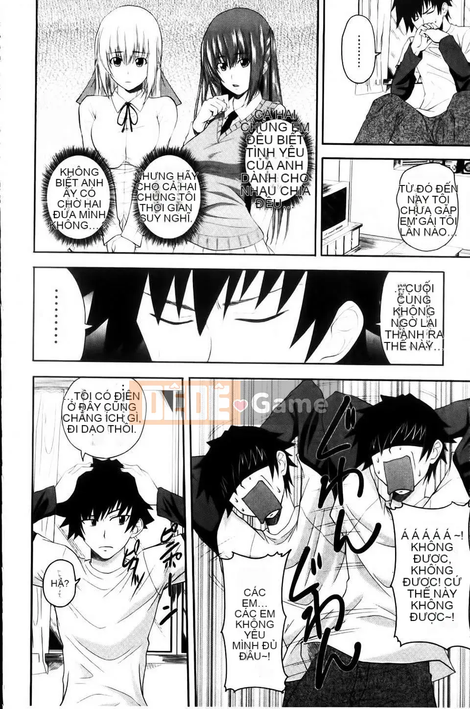 [Arsenal] Aimouto Miimouton