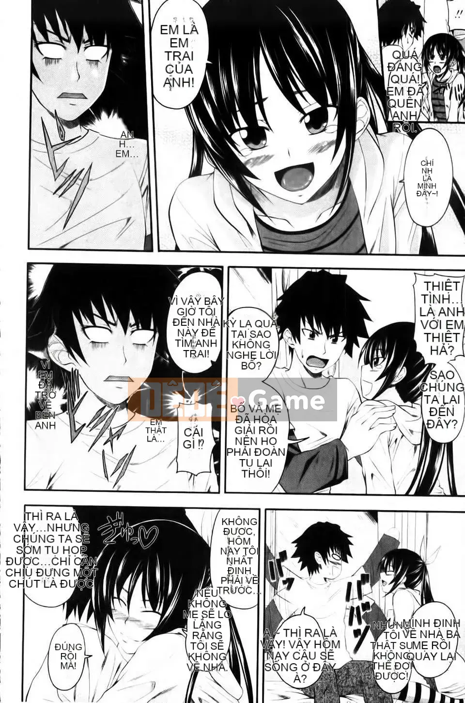 [Arsenal] Aimouto Miimouton