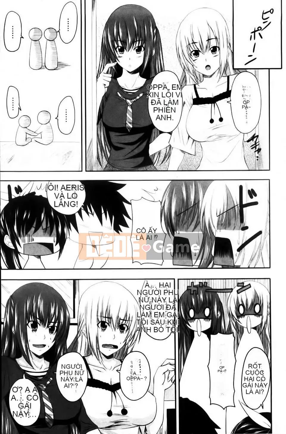 [Arsenal] Aimouto Miimouton