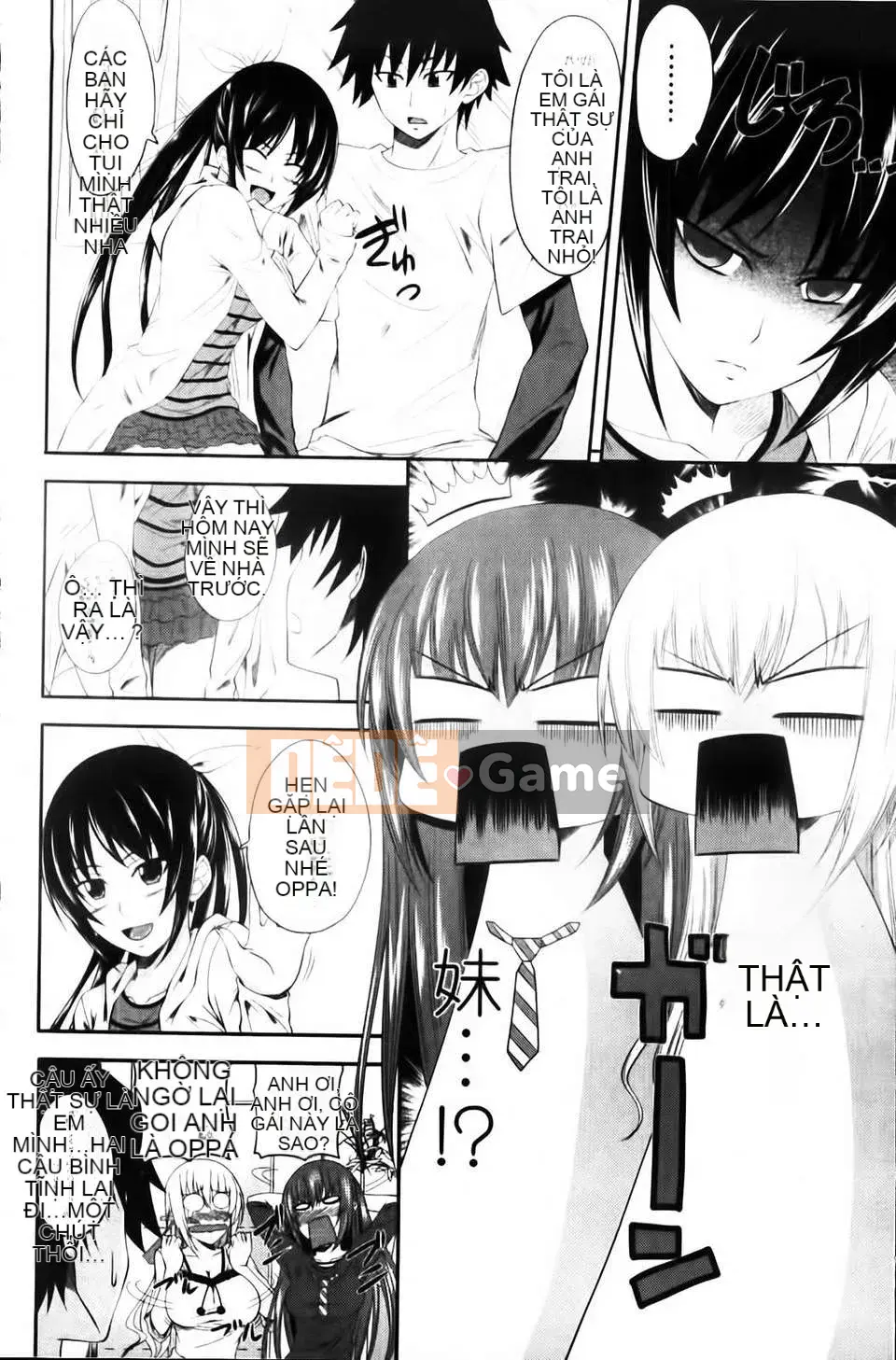 [Arsenal] Aimouto Miimouton