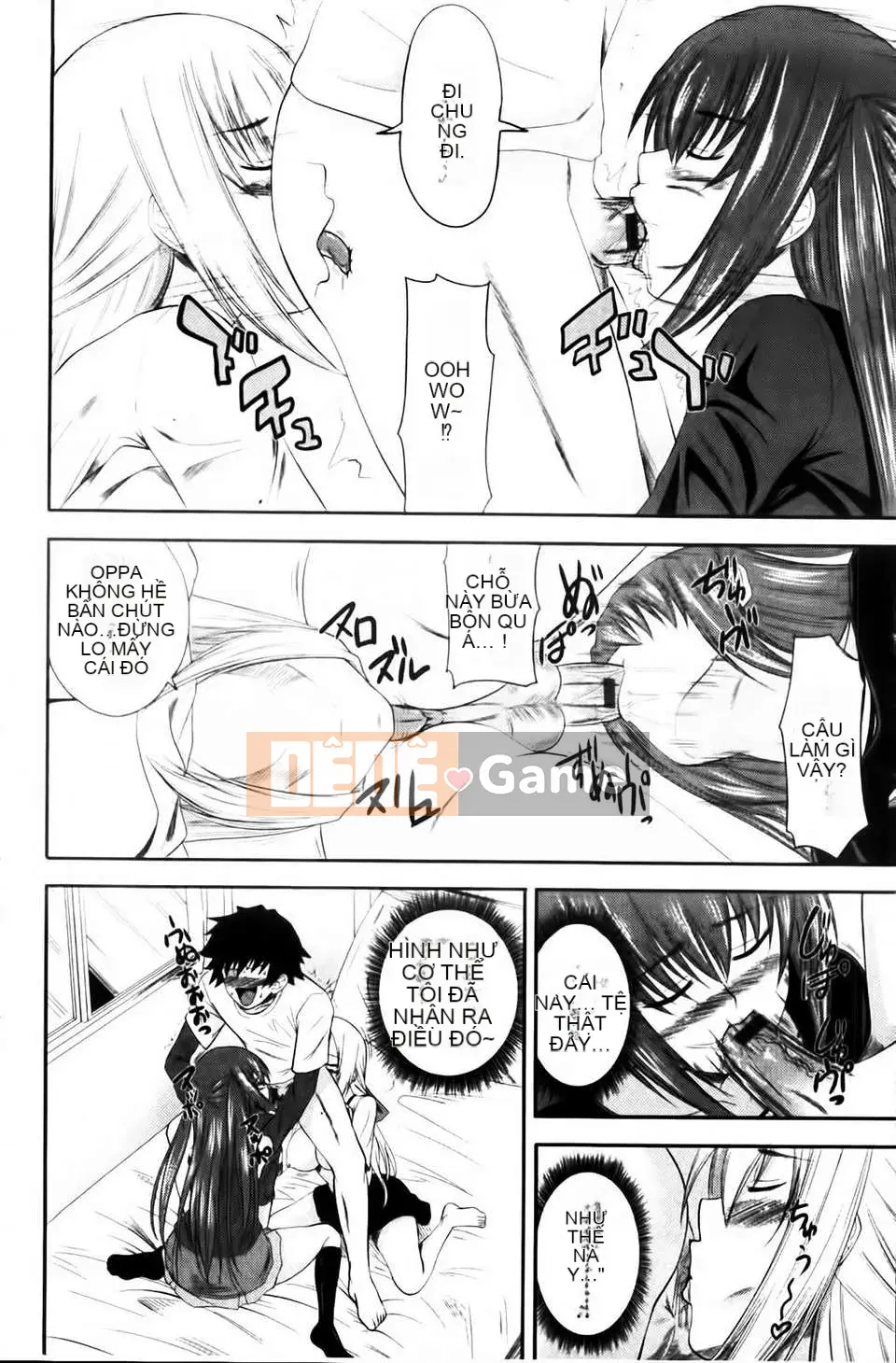 [Arsenal] Aimouto Miimouton