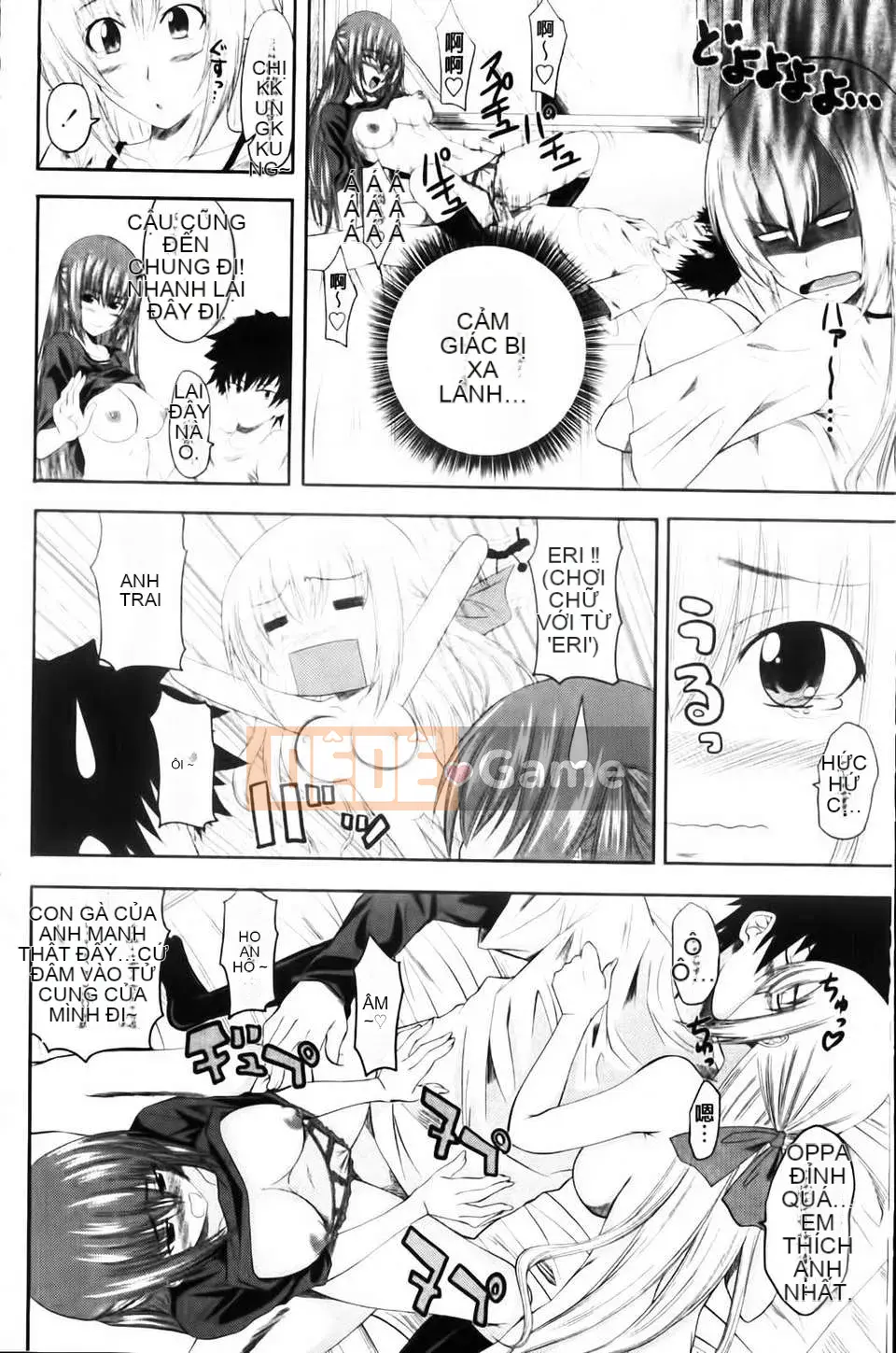 [Arsenal] Aimouto Miimouton