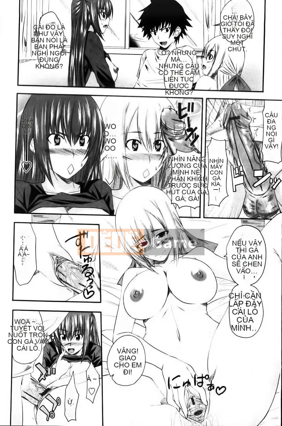 [Arsenal] Aimouto Miimouton