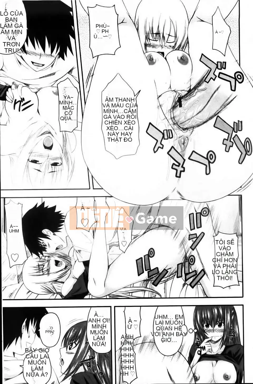 [Arsenal] Aimouto Miimouton