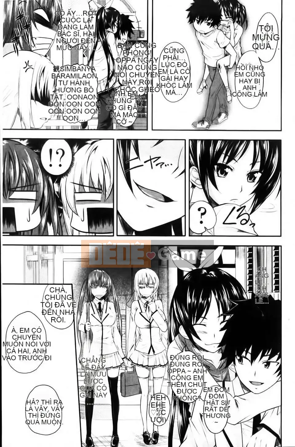 [Arsenal] Aimouto Miimouton