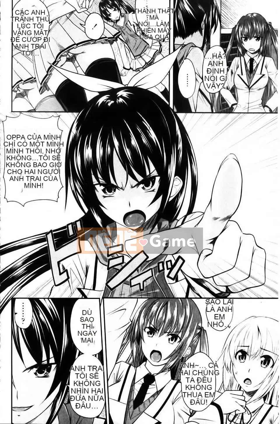 [Arsenal] Aimouto Miimouton