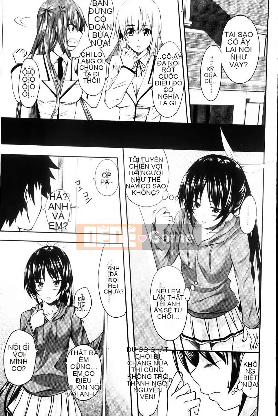 [Arsenal] Aimouto Miimouton