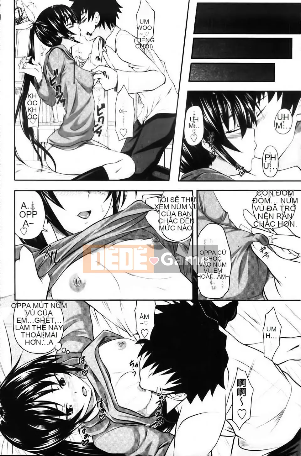 [Arsenal] Aimouto Miimouton