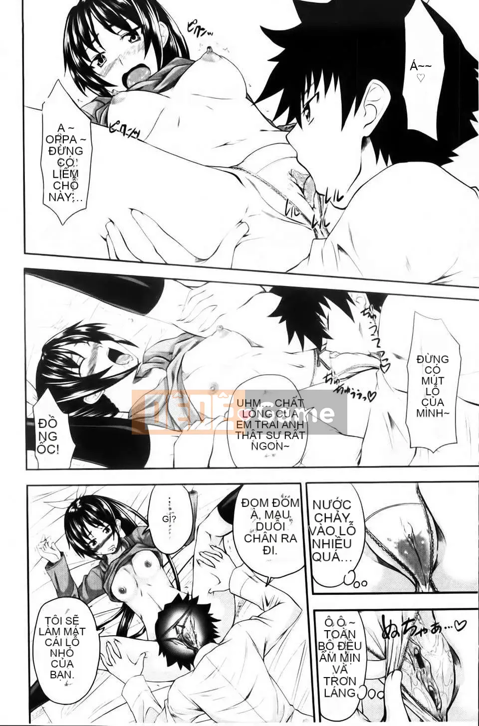 [Arsenal] Aimouto Miimouton