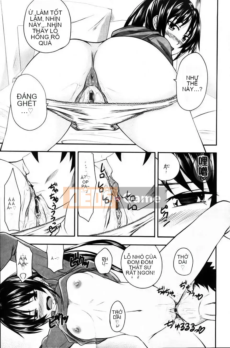 [Arsenal] Aimouto Miimouton