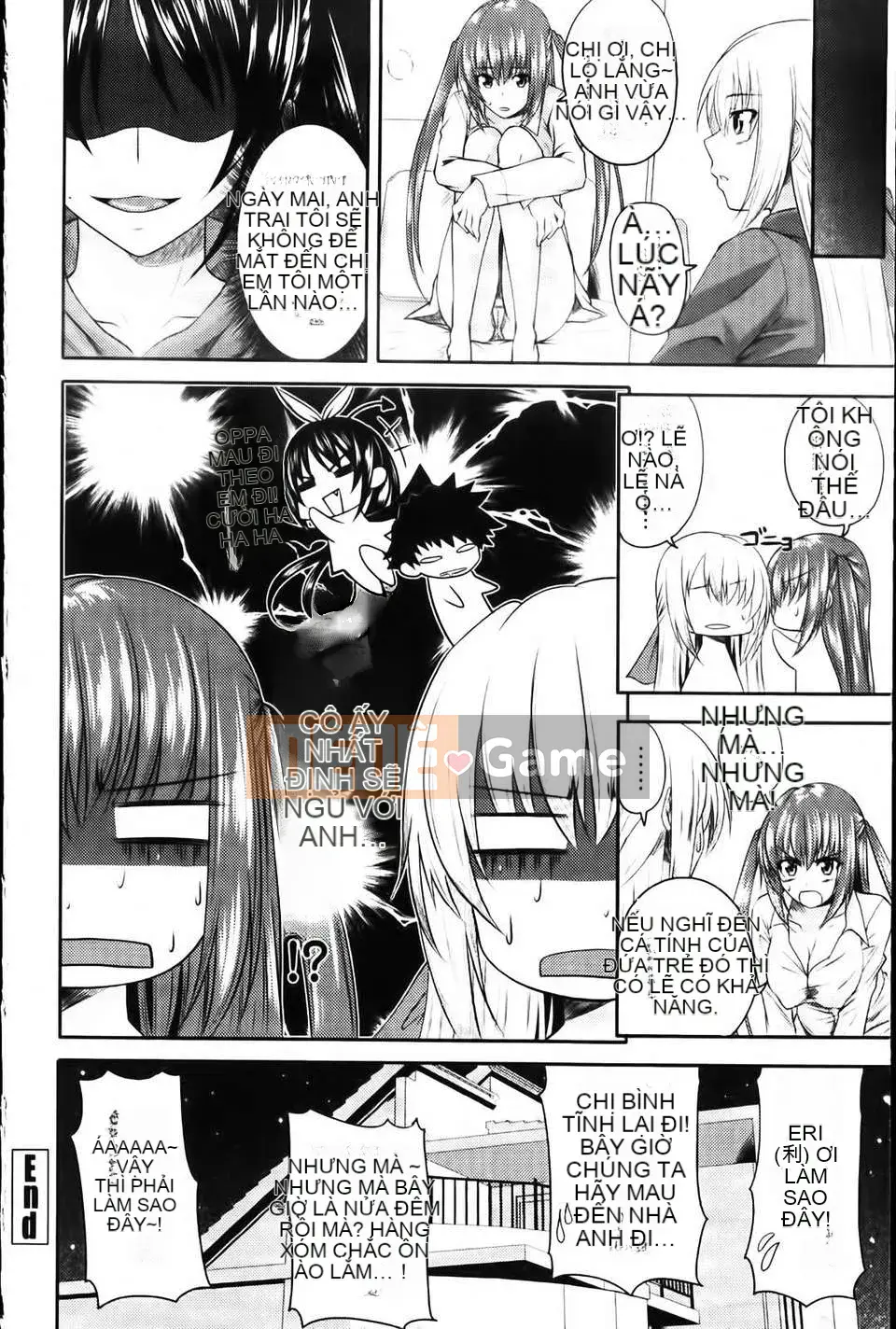 [Arsenal] Aimouto Miimouton