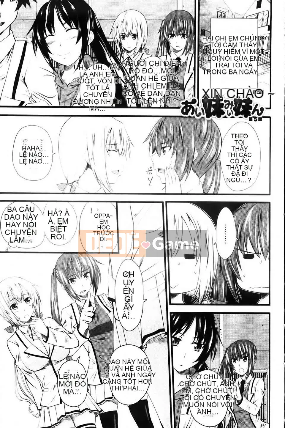 [Arsenal] Aimouto Miimouton