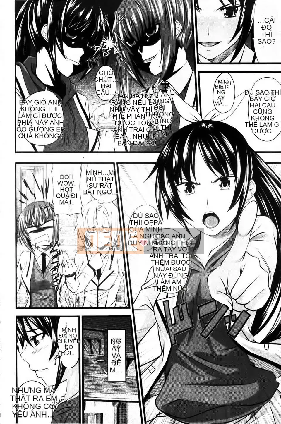 [Arsenal] Aimouto Miimouton