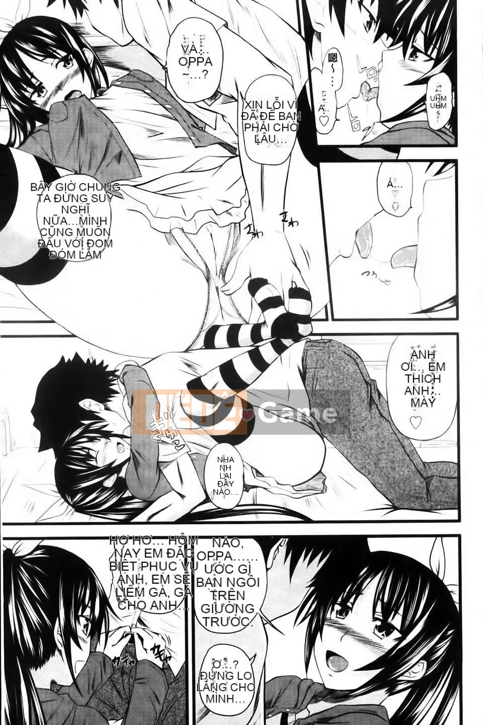 [Arsenal] Aimouto Miimouton