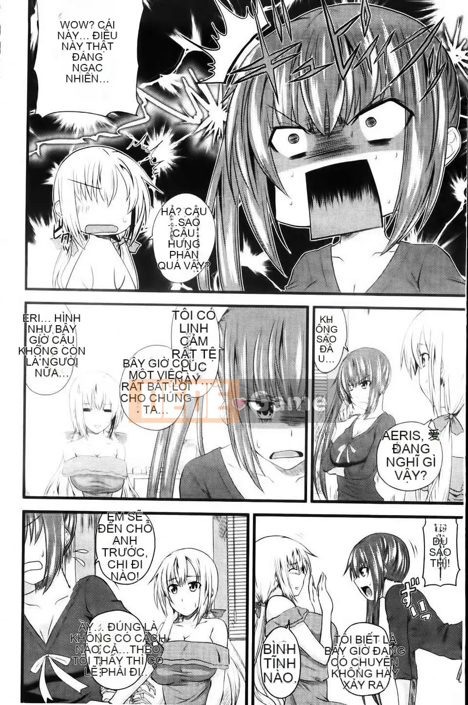 [Arsenal] Aimouto Miimouton