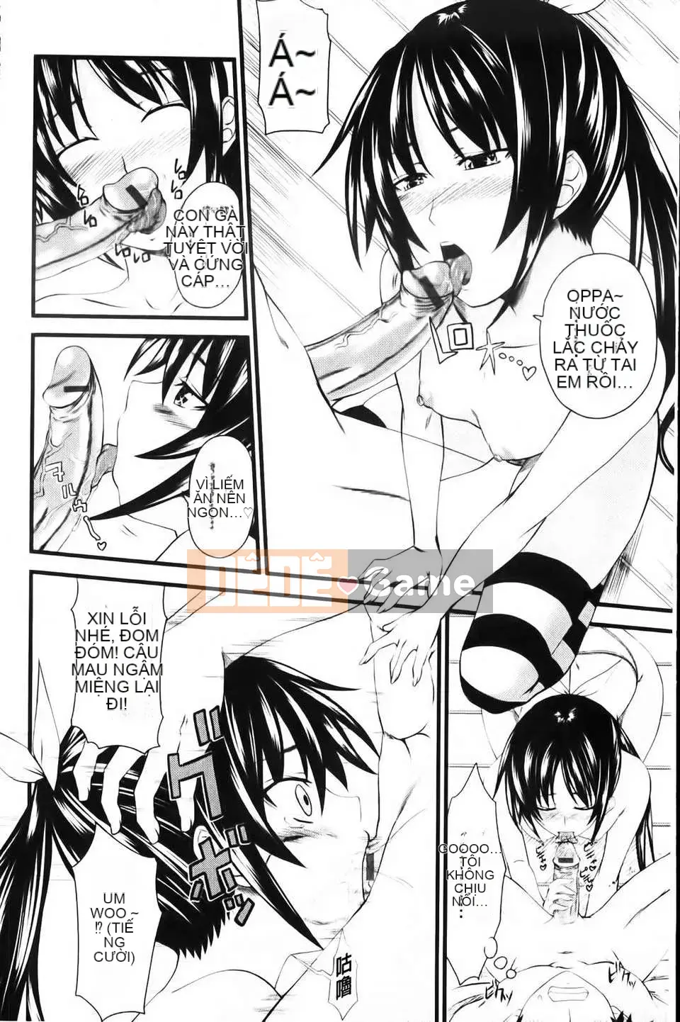 [Arsenal] Aimouto Miimouton