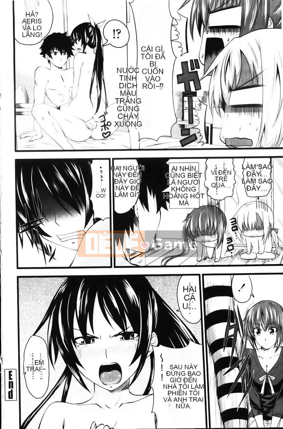 [Arsenal] Aimouto Miimouton