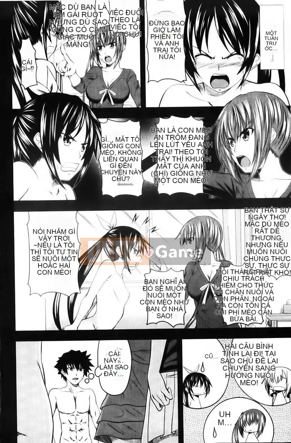 [Arsenal] Aimouto Miimouton