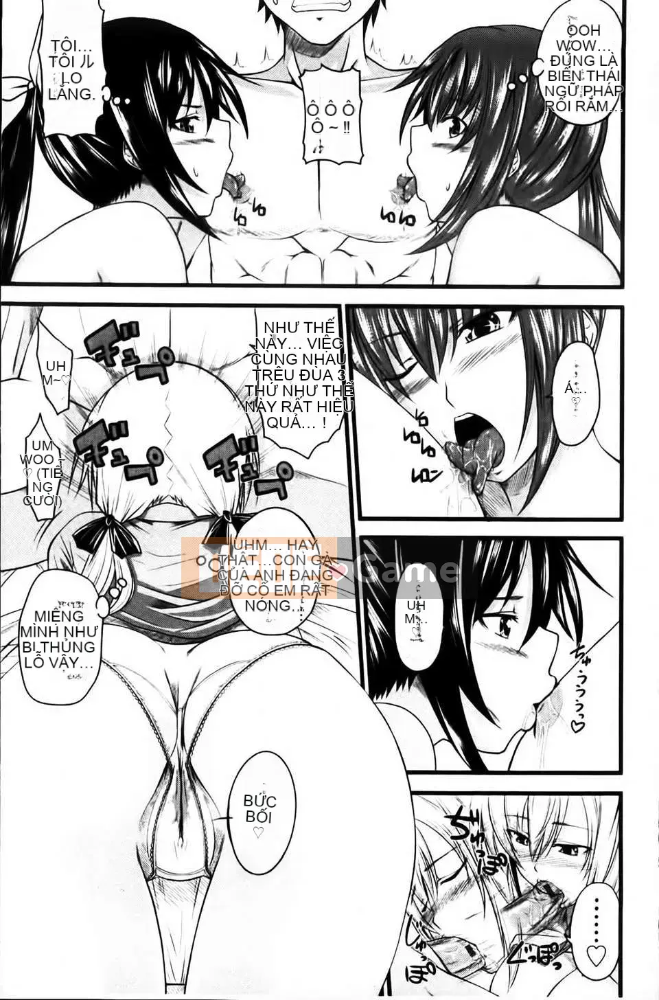 [Arsenal] Aimouto Miimouton