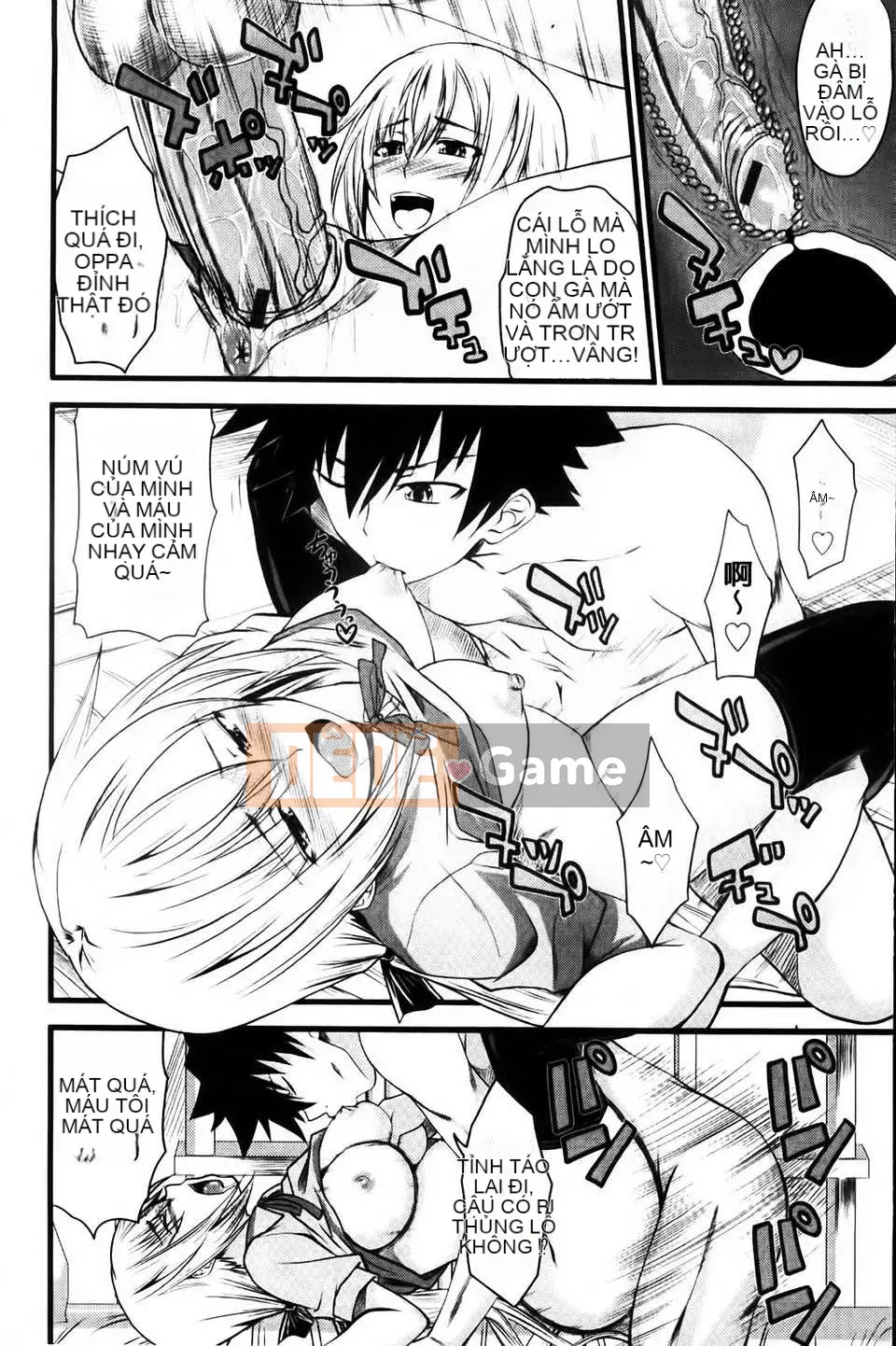 [Arsenal] Aimouto Miimouton