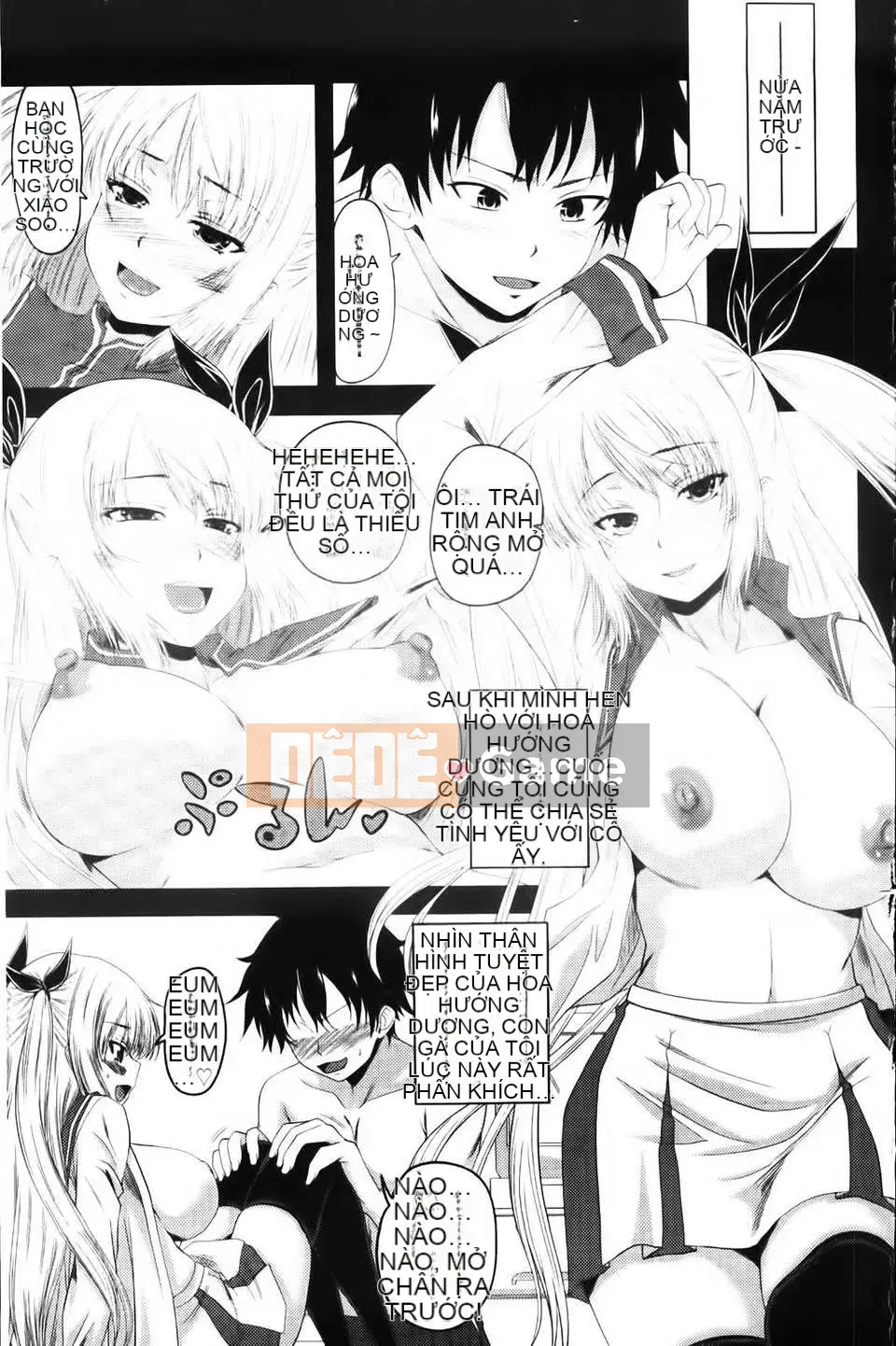 [Arsenal] Aimouto Miimouton