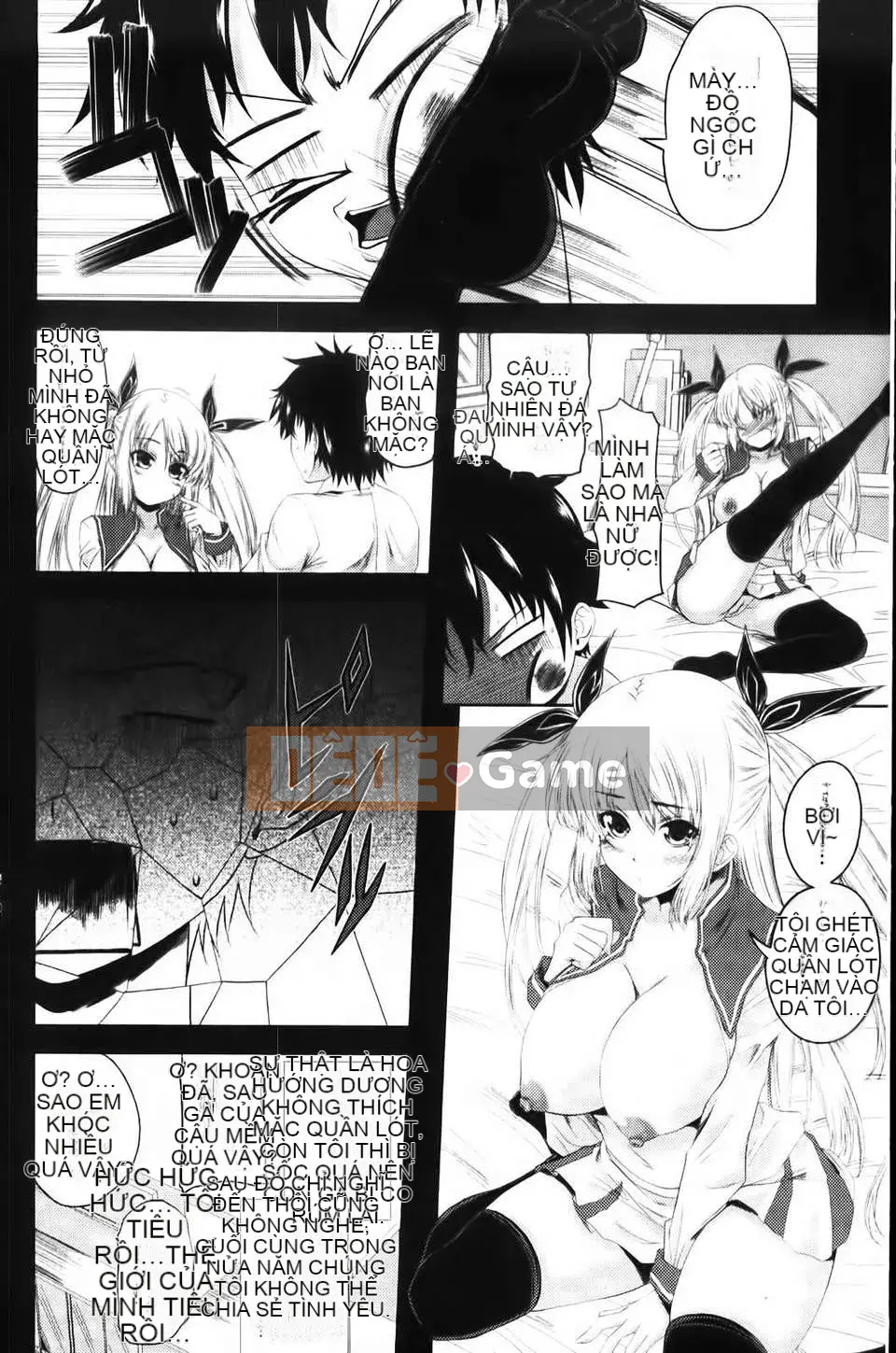 [Arsenal] Aimouto Miimouton