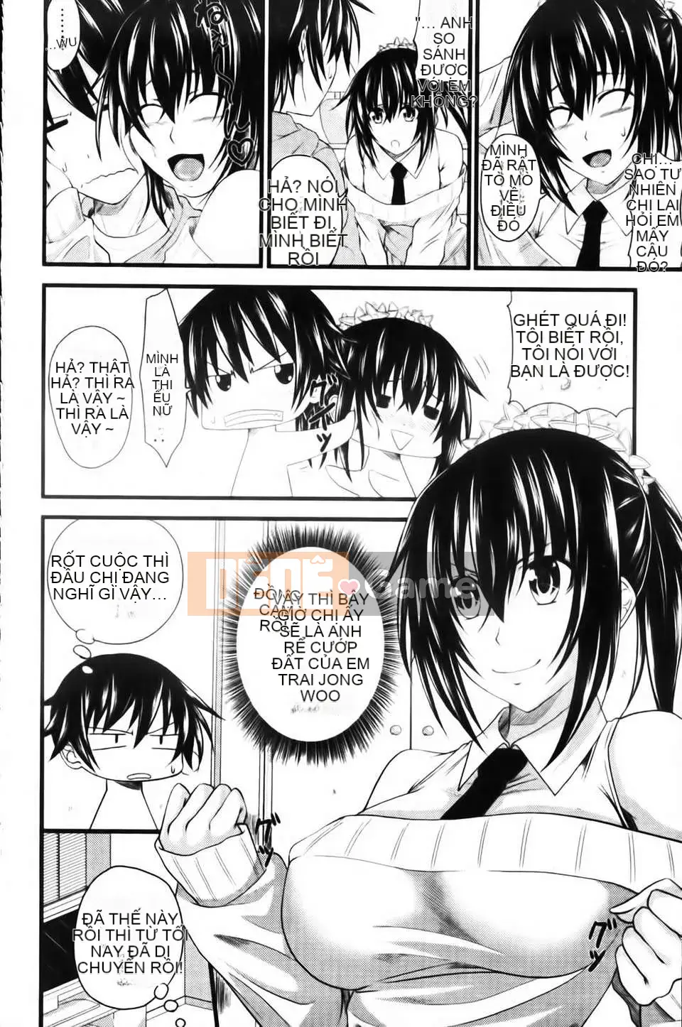 [Arsenal] Aimouto Miimouton