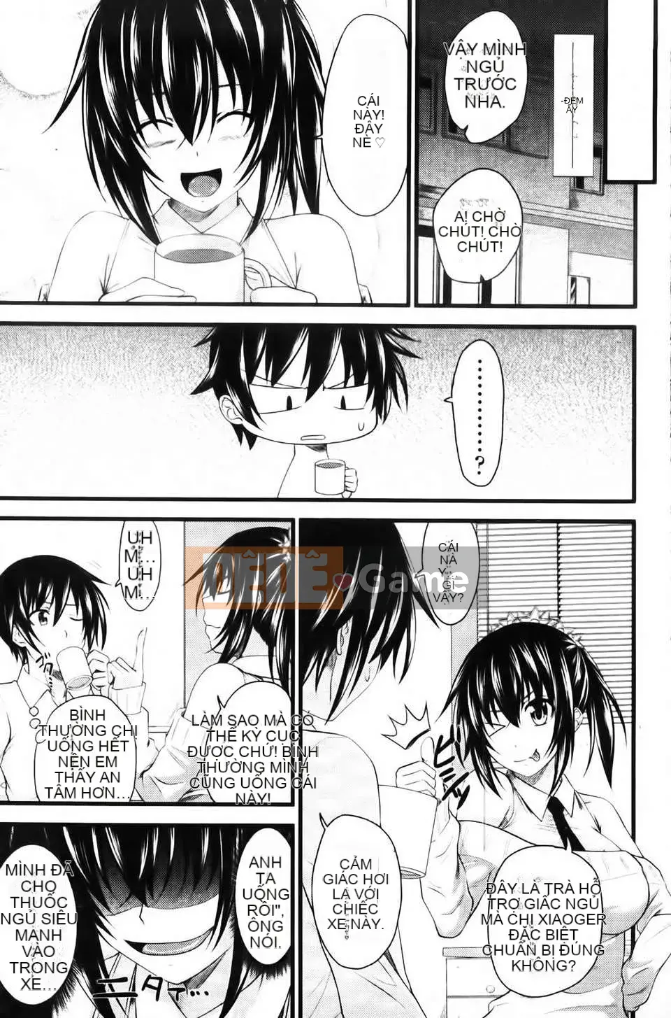 [Arsenal] Aimouto Miimouton