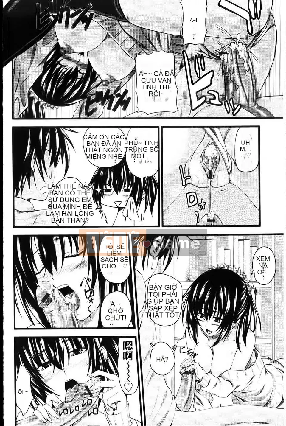 [Arsenal] Aimouto Miimouton