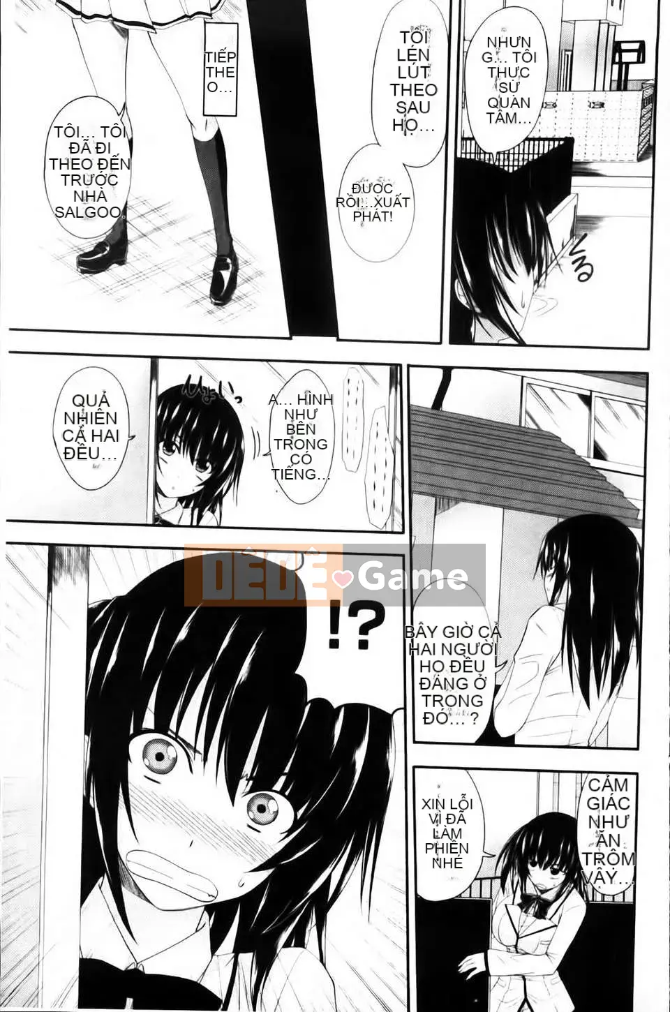 [Arsenal] Aimouto Miimouton