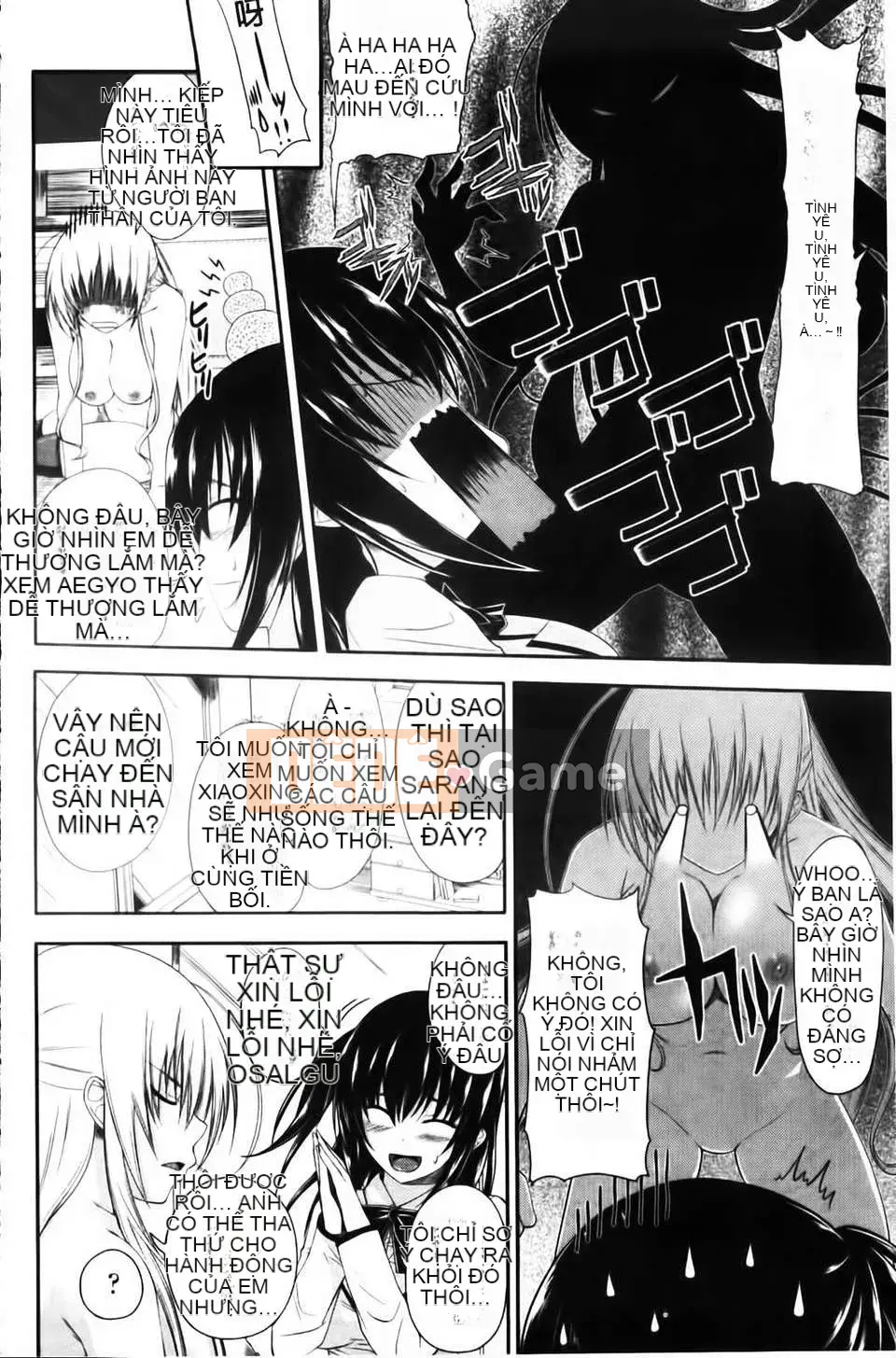 [Arsenal] Aimouto Miimouton