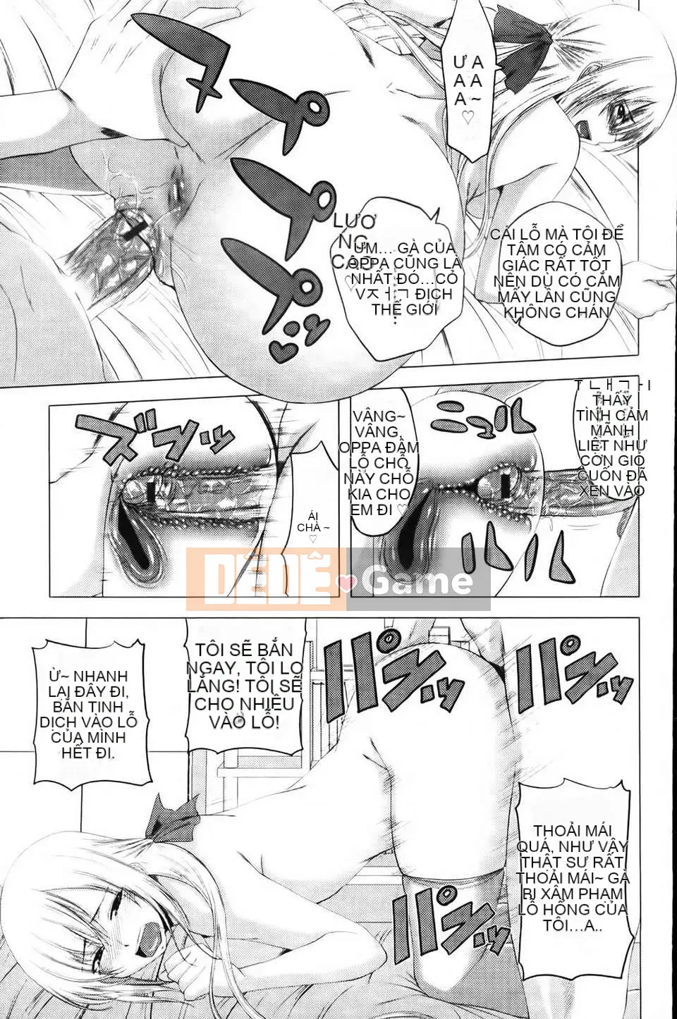 [Arsenal] Aimouto Miimouton