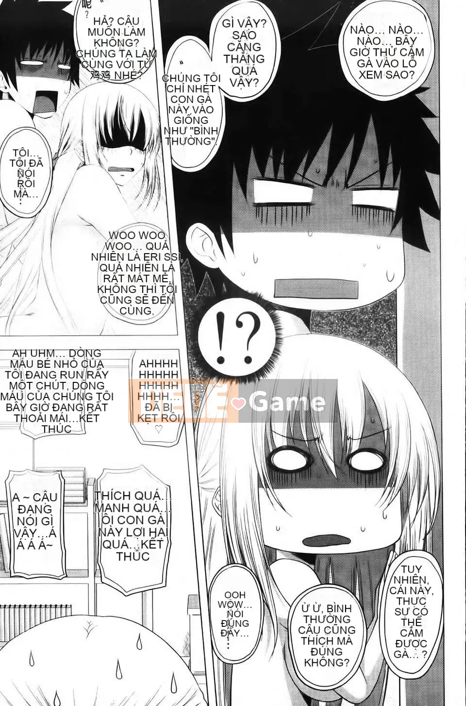 [Arsenal] Aimouto Miimouton