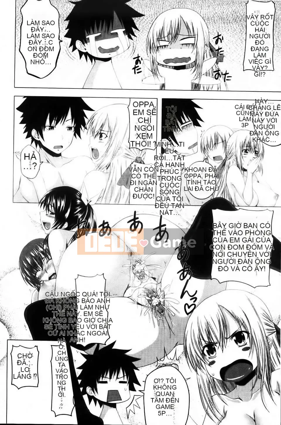 [Arsenal] Aimouto Miimouton