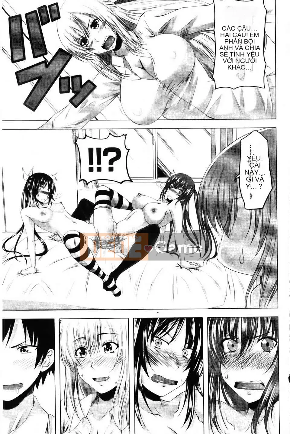 [Arsenal] Aimouto Miimouton