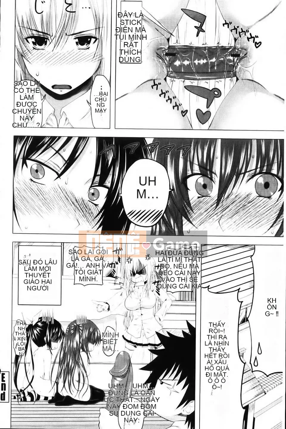 [Arsenal] Aimouto Miimouton