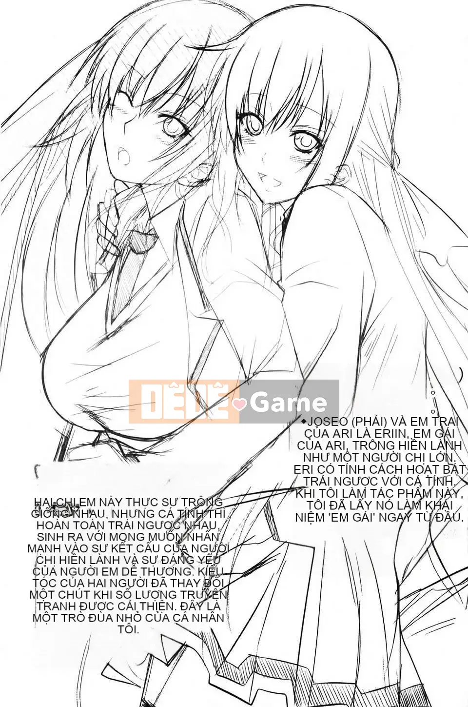 [Arsenal] Aimouto Miimouton