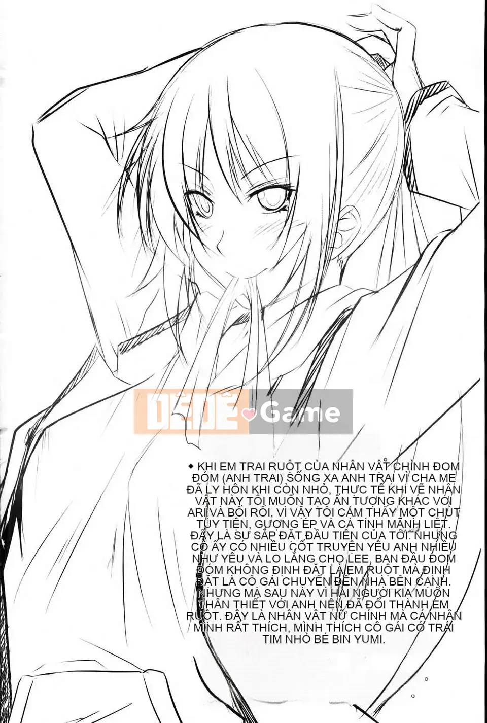 [Arsenal] Aimouto Miimouton