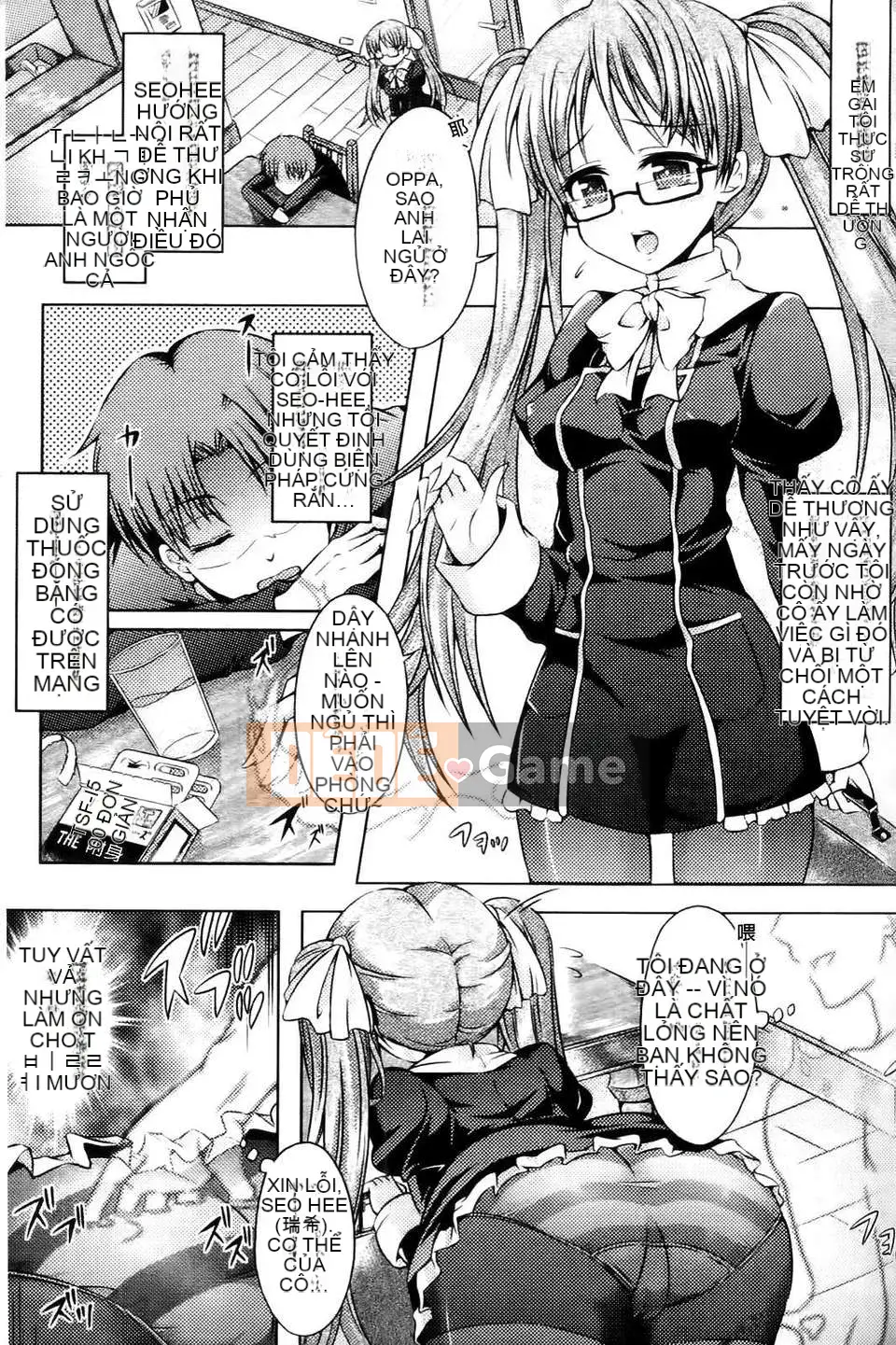 [Tuyển tập] Swallowing_Possession Phantasm