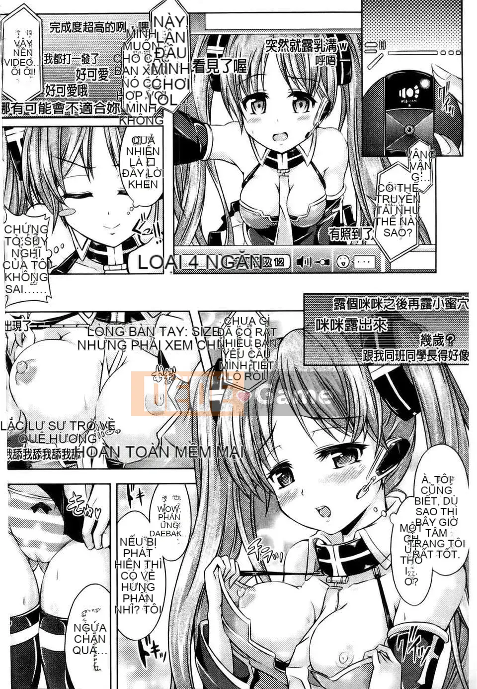 [Tuyển tập] Swallowing_Possession Phantasm