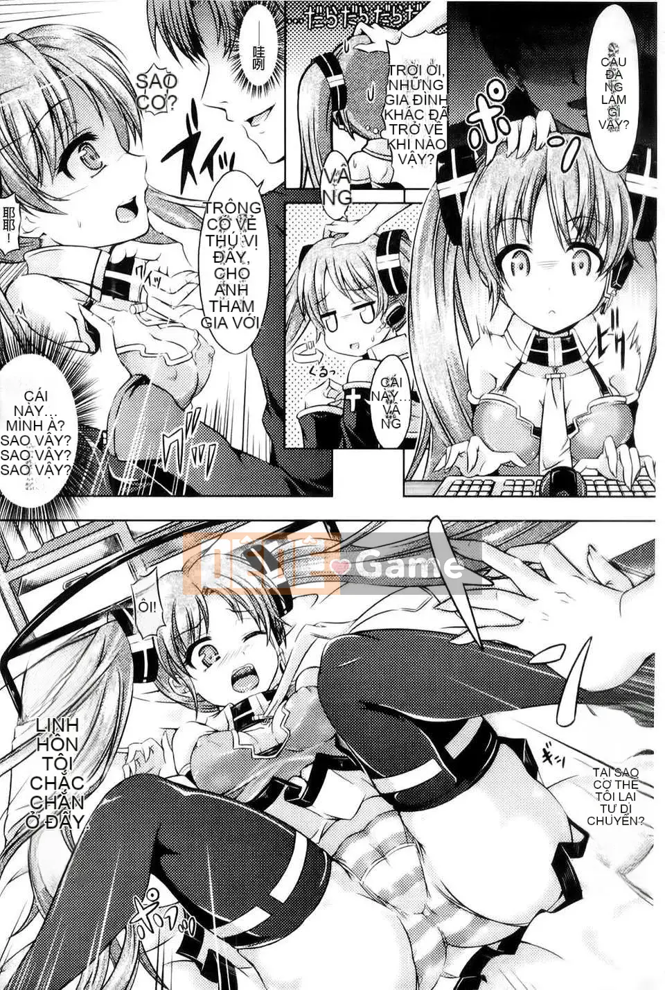 [Tuyển tập] Swallowing_Possession Phantasm