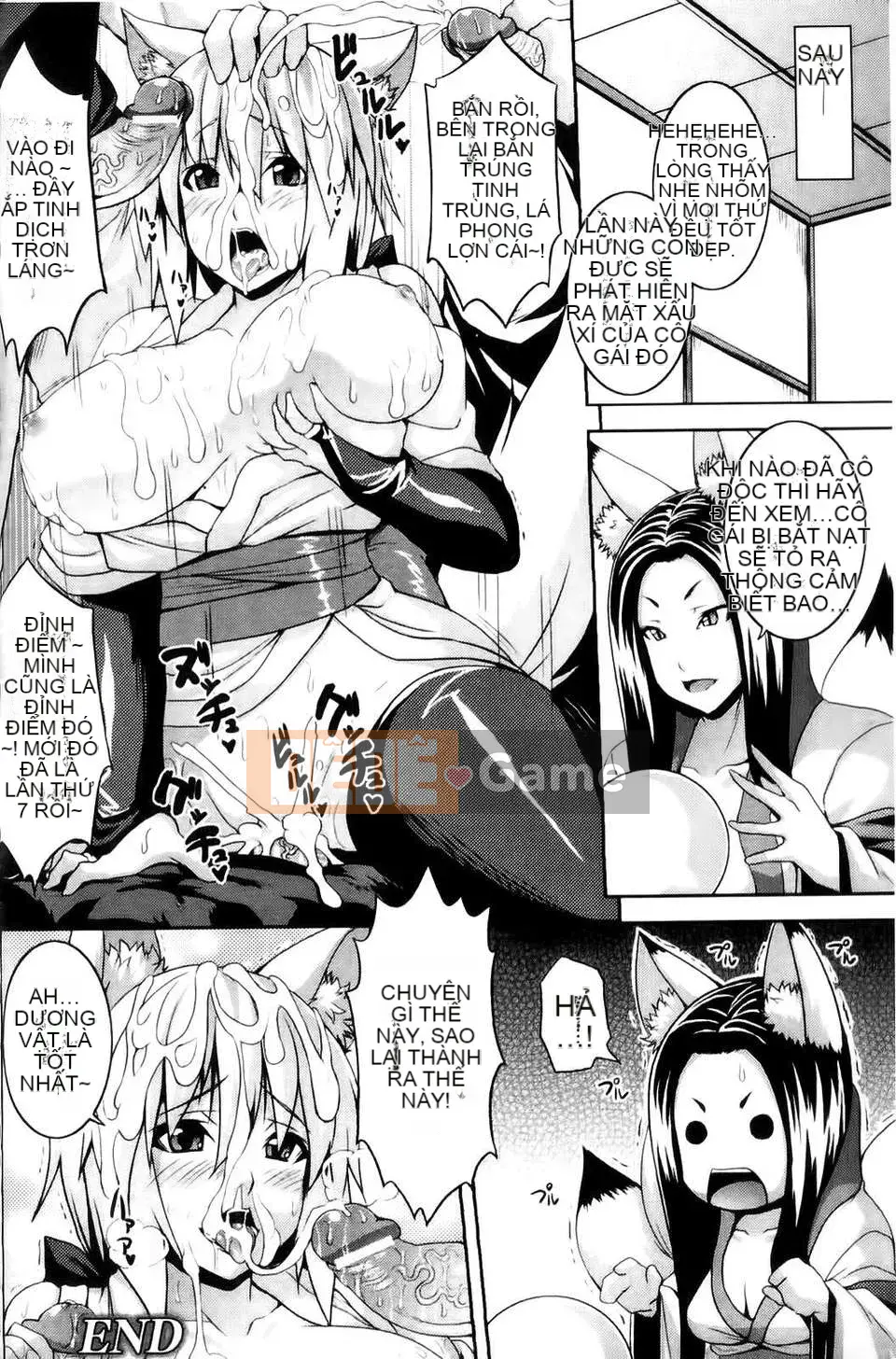 [Tuyển tập] Swallowing_Possession Phantasm