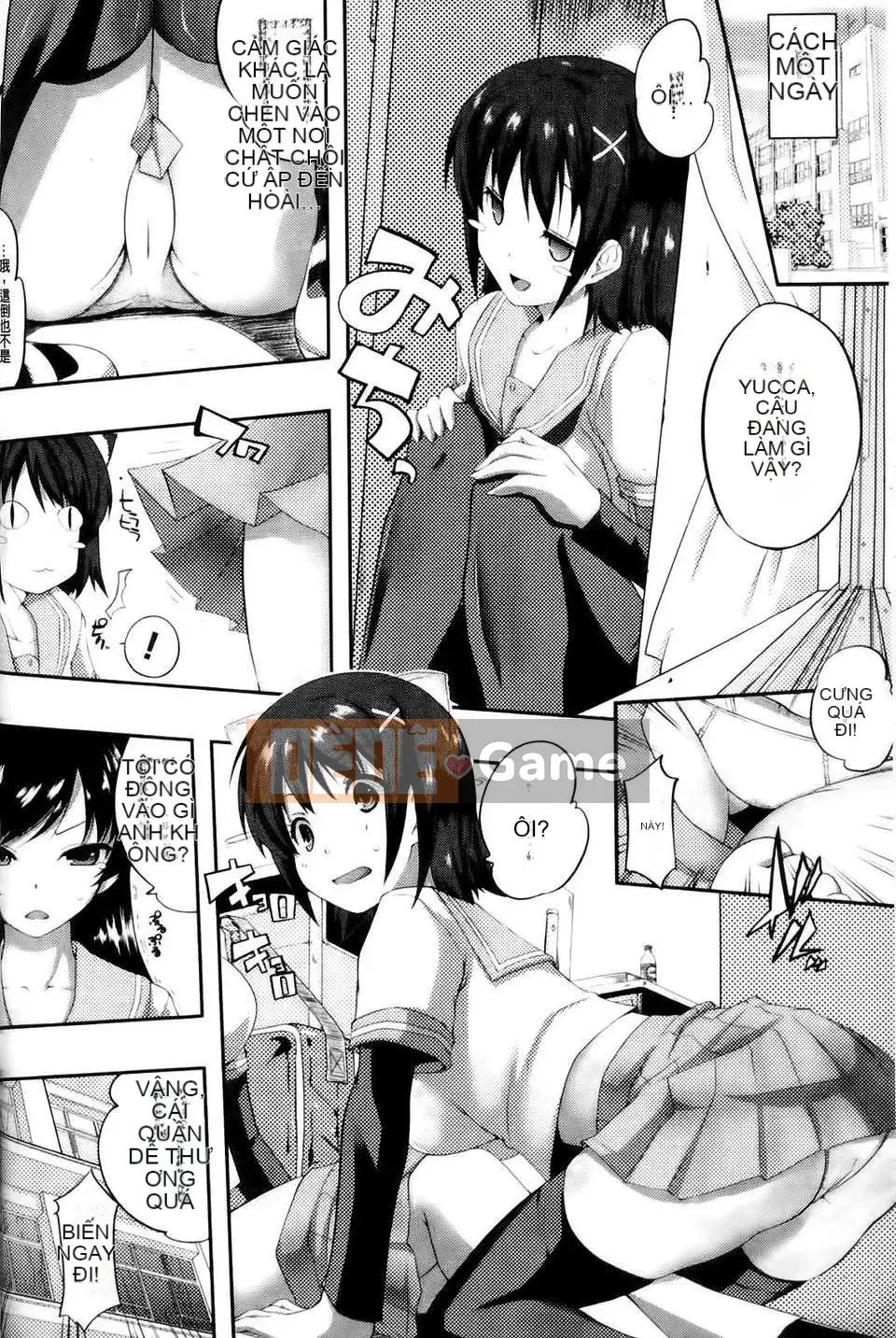 [Tuyển tập] Swallowing_Possession Phantasm