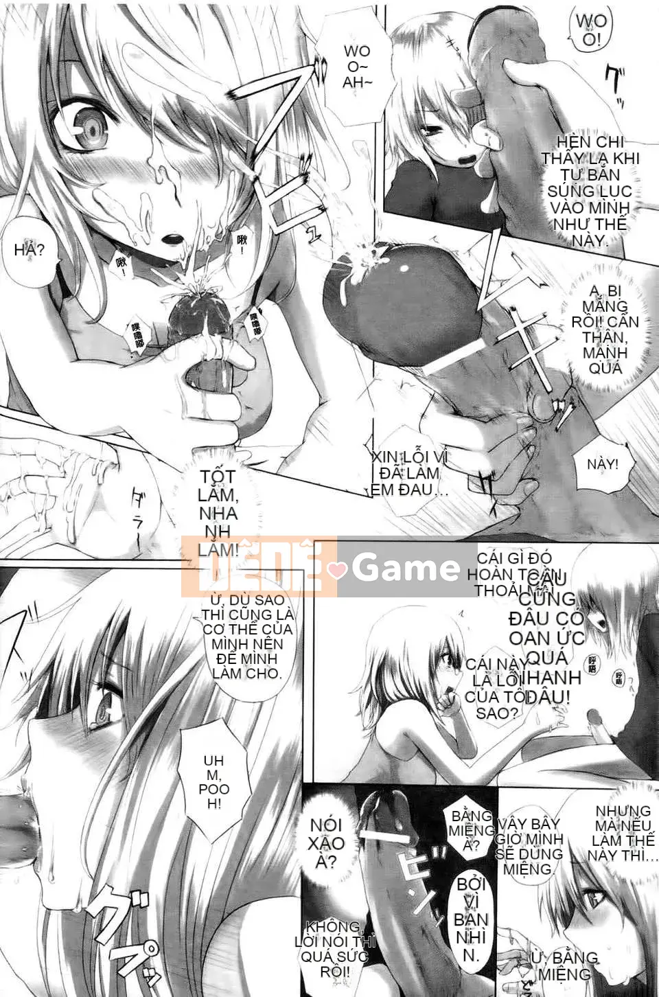 [Tuyển tập] Swallowing_Possession Phantasm