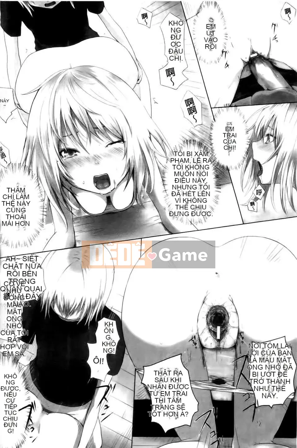 [Tuyển tập] Swallowing_Possession Phantasm