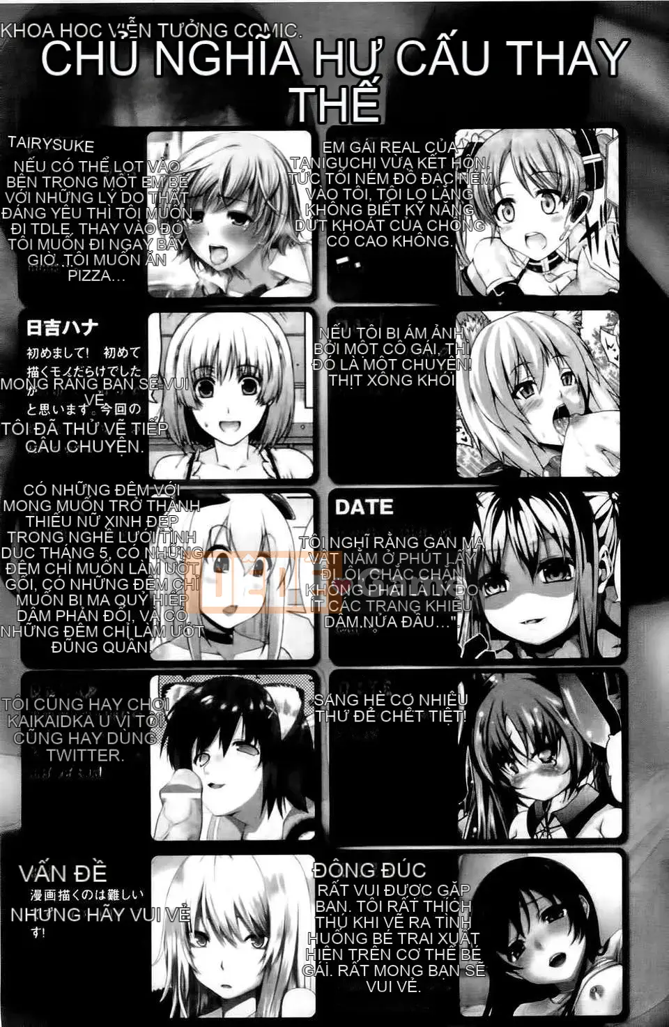 [Tuyển tập] Swallowing_Possession Phantasm