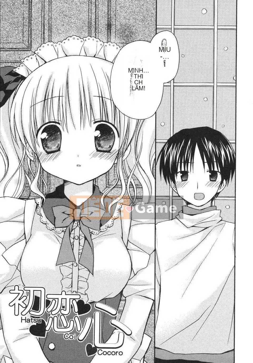 [Rico] tình yêu ngọt ngào